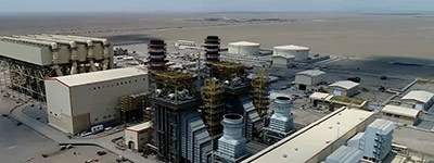 نیروگاه سیکل ترکیبی سمنگان سیرجان